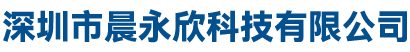 廣州精業(yè)機(jī)械有限公司